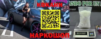скорость mdpv Анапа