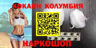 скорость mdpv Анапа