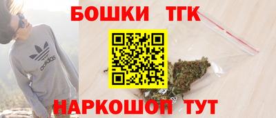 скорость mdpv Анапа