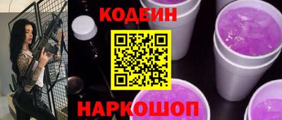 скорость mdpv Анапа