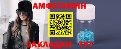 скорость mdpv Анапа