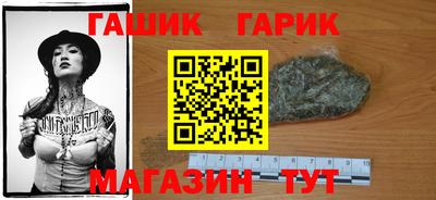 скорость mdpv Анапа