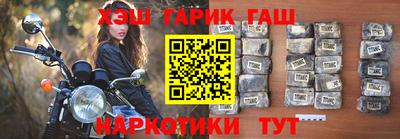 скорость mdpv Анапа